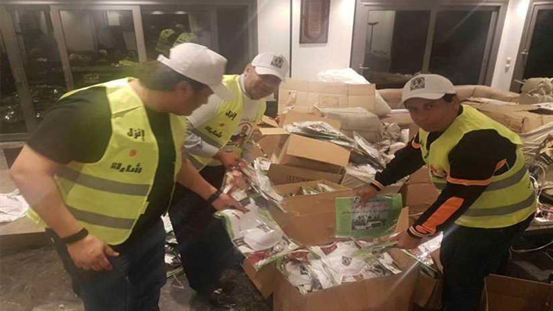 حملة شارك بالشيخ