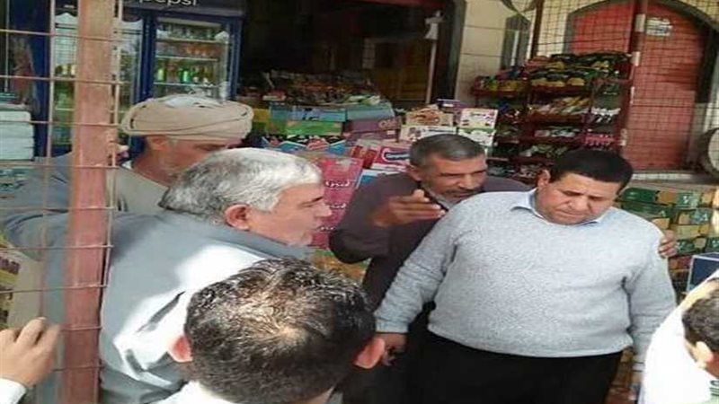 البحيرة.. ضبط 21