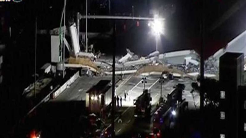 لقطات حية لانهيار