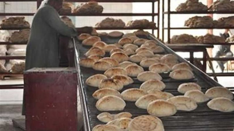 العليا للمخابز بالجيزة: