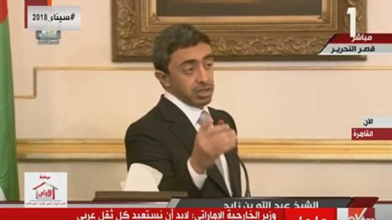 عبد الله بن زايد: