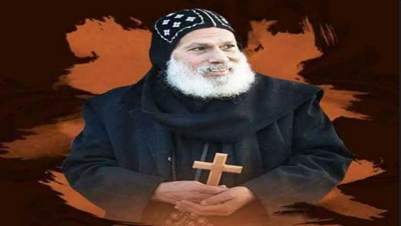 مطرانية منفلوط: إقامة