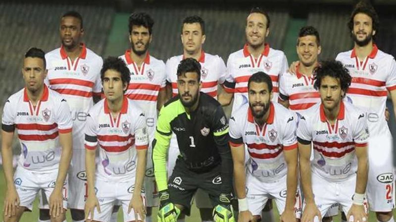 تشكيل الزمالك لمواجهة