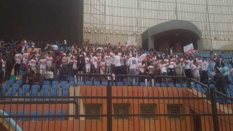 جماهير الزمالك تؤازر