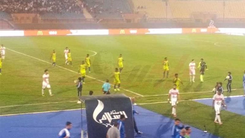 الزمالك ينهي الشوط
