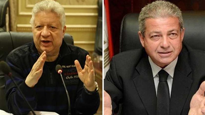 مرتضى منصور يحمل