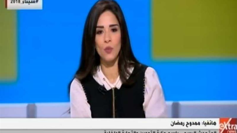 التموين: أي مواطن