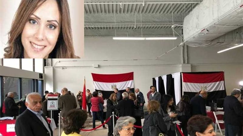 غادة الشريف تسب المصريين