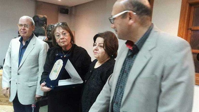 تكريم اسم نهاد صليحة