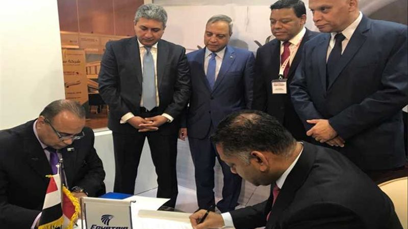 توقيع اتفاقية بين