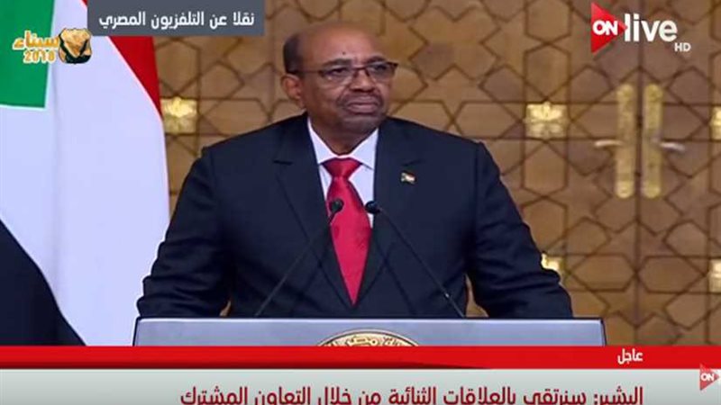 البشير: العلاقات