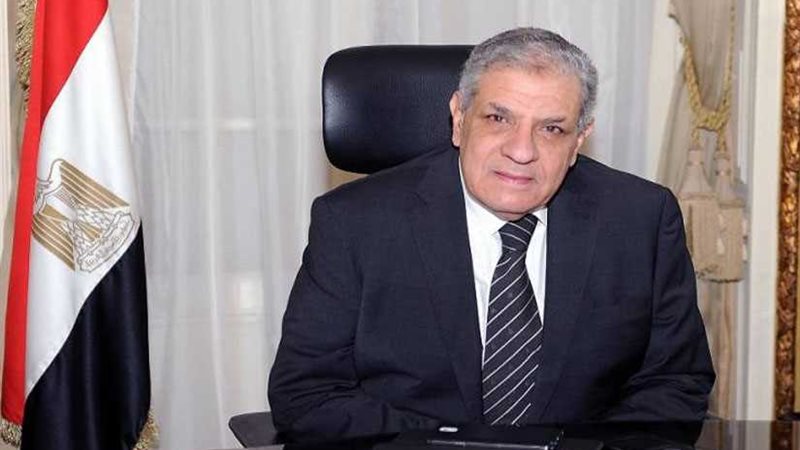 مراجعة معاملات السلامة