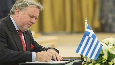 وزير خارجية اليونان يغادر القاهرة