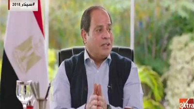 بث مباشر لحوار السيسي في 