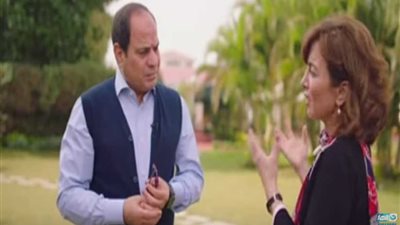 سياسيون: حوار الرئيس السيسي اتسم بالمصداقية مع مخرجة مبدعة