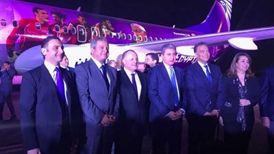 تعرف على كل المعلومات عن الطائرة التي خصصتها 