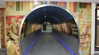 افتتاح ثلاث قاعات جديدة في دار الكتب والوثائق..الأحد