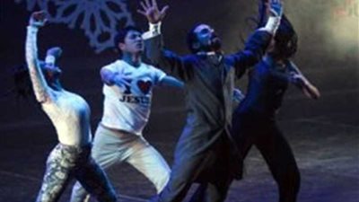 غدًا.. الأوبرا تحتقل باليوبيل الفضي للرقص