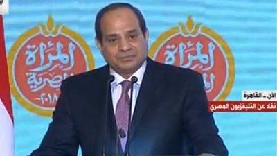 السيسي للمصريات: 