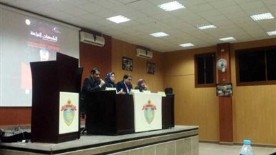 جامعة المنصورة تناقش كتاب 