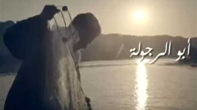 حكيم يدعو المصري 