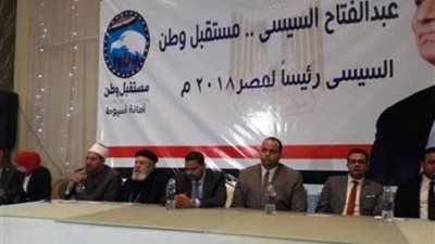 رئيس مستقبل وطن يستعرض إنجازات 