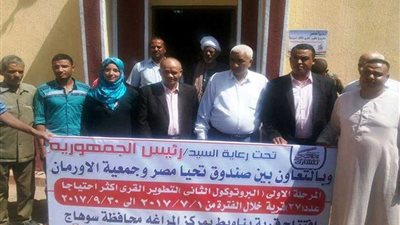 سوهاج والأورمان وتحيا مصر تؤهل 60 منزلا بالمراغة