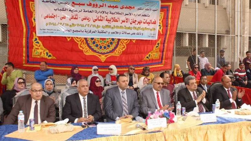 افتتاح المهرجان الثاني