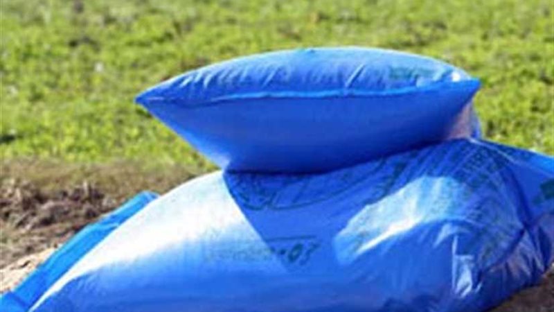 ضبط 10 أطنان أسمدة