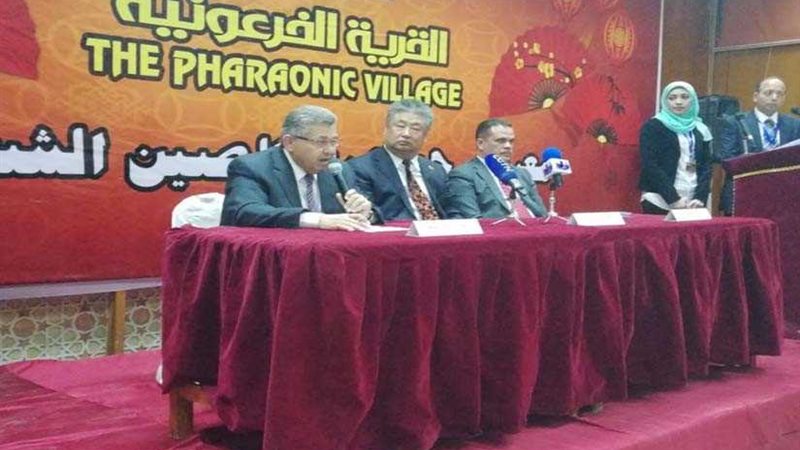 جمهورية الصين الشعبية