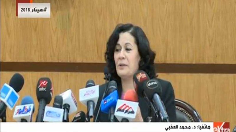 التضامن عن الاعتداء