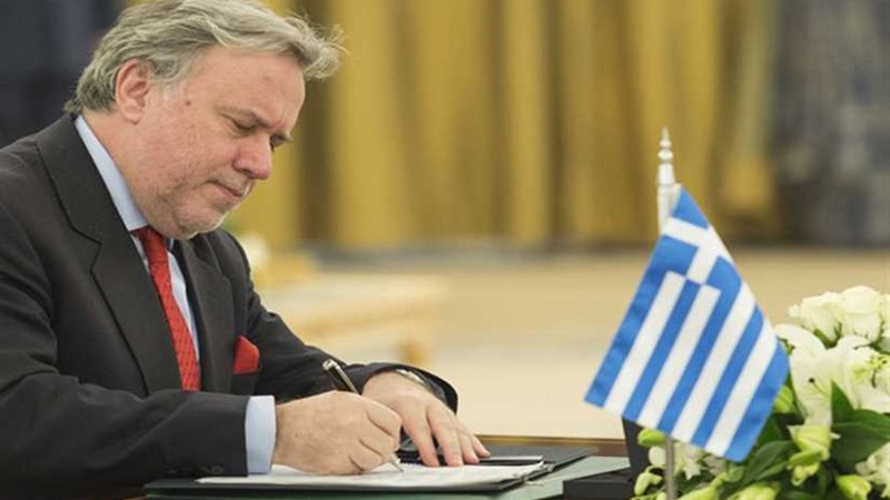 وزير خارجية اليونان