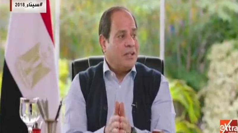 بث مباشر لحوار السيسي