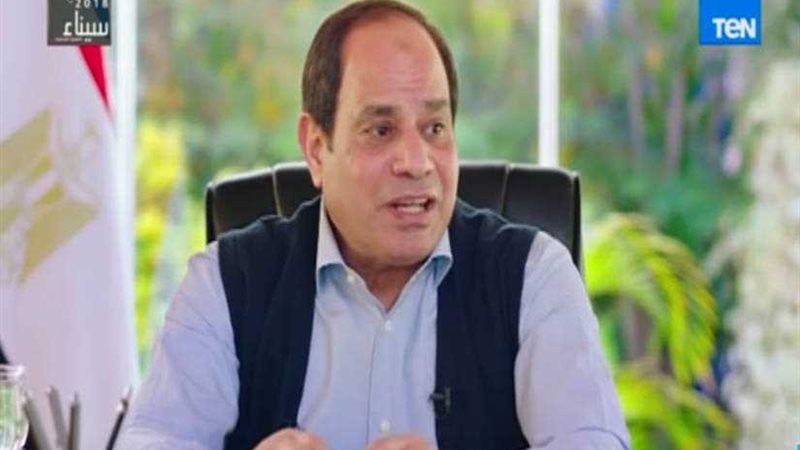 السيسي: كنت أتمنى