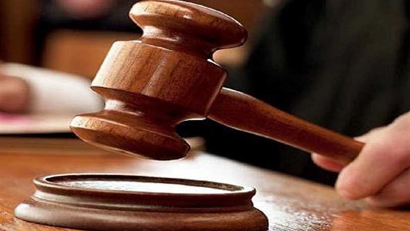 محاكمة 292 متهمًا