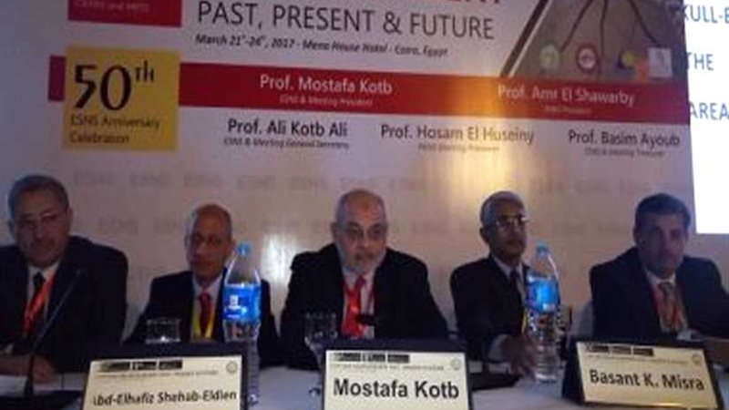 23 دولة و70 باحثاً