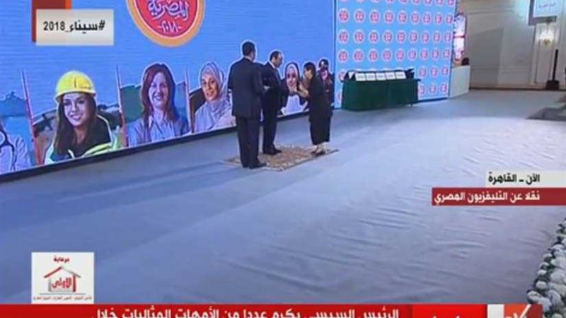 الأم المثالية عن