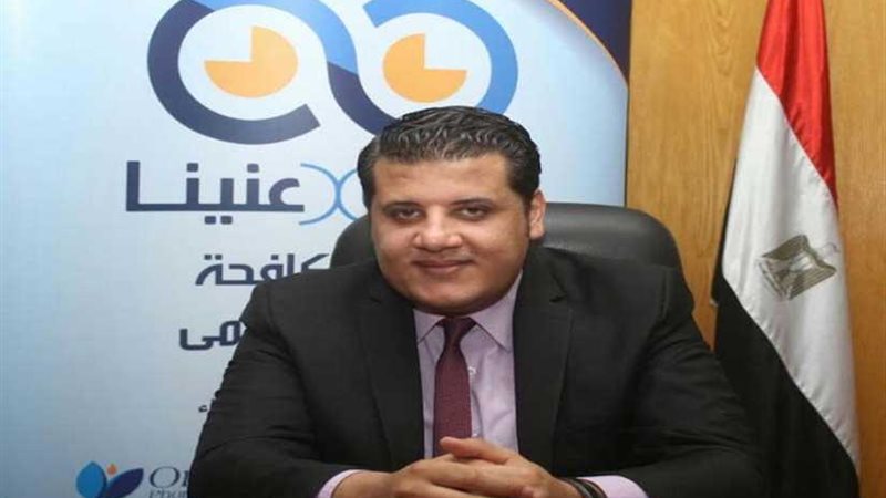 انطلاق عنيك في عنينا