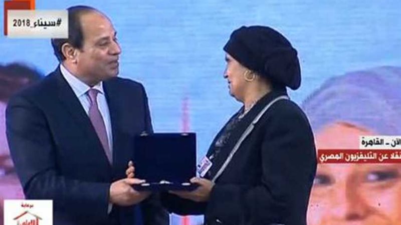 الأم المثالية عن