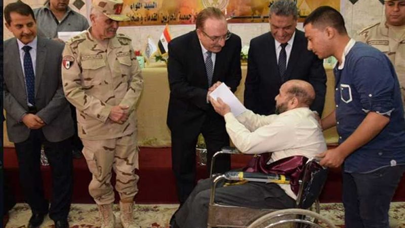 تكريم أسر الشهداء