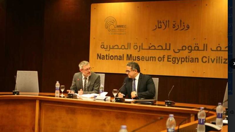  العناني ومدير عام