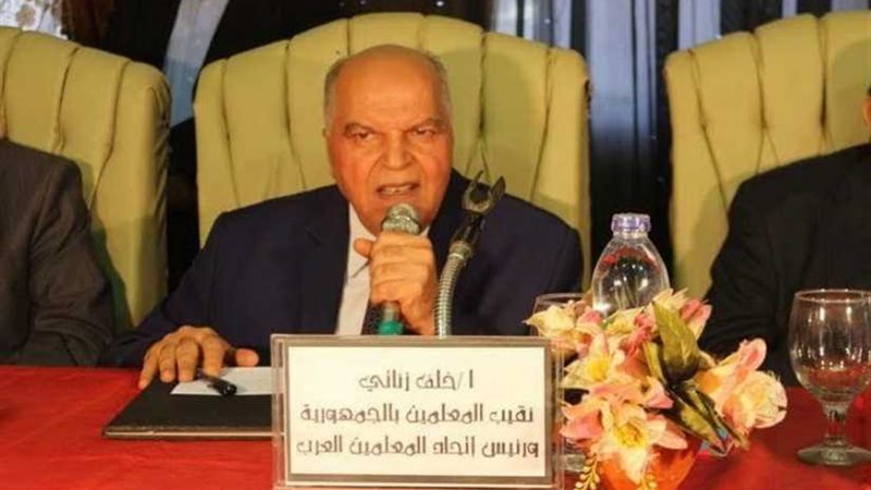 الزناتي: باسم المعلمين