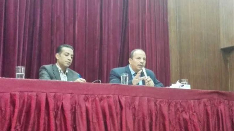 تكنولوجيا التعليم..