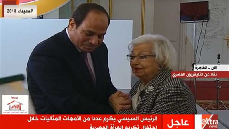 ليندا لأبنائها من