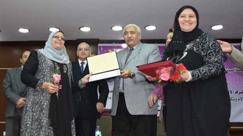 جامعة السادات تكرّم