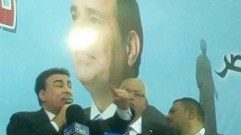 مؤتمر جماهيري حاشد