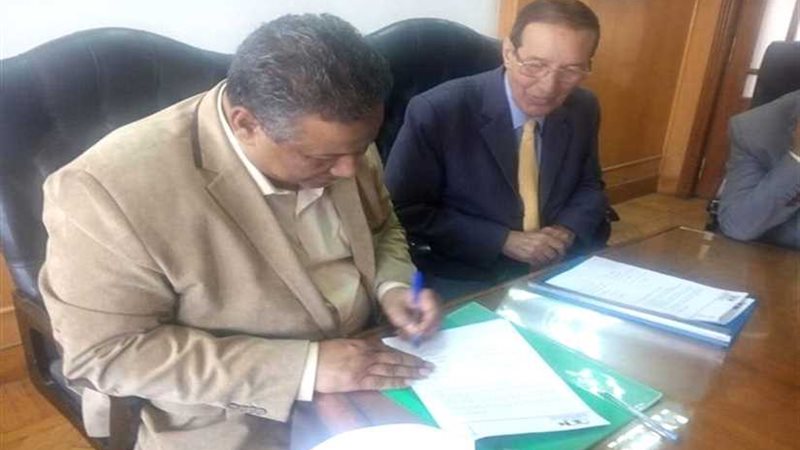 بروتوكول تعاون بين