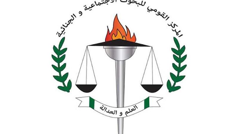 استطلاع.. 76,6 %