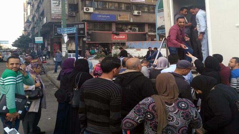 ''دعم مصر يطلق حملة