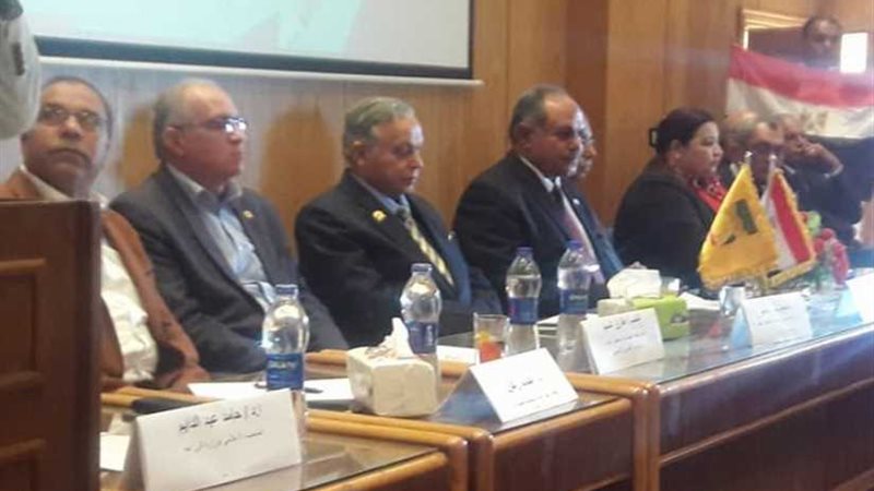 المصريين الأحرار